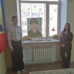 Смотр - конкурс "окно победы"