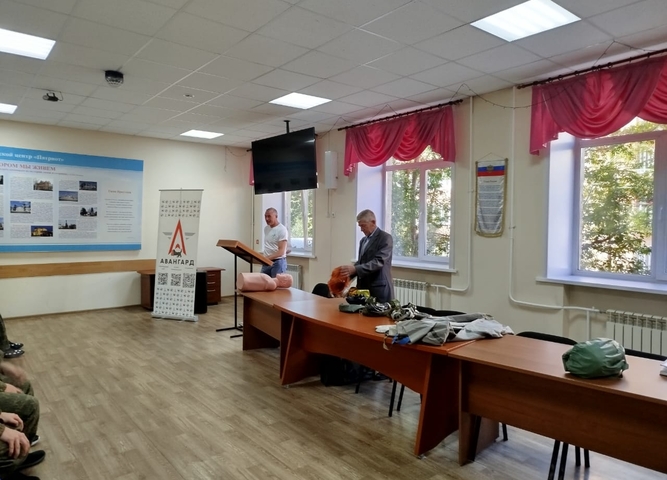 ГУ МЧС РФ по иркутской области в "авангарде"