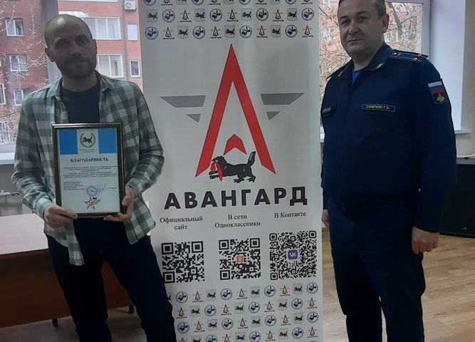 Юрий Яшников в гостях у Авангарда