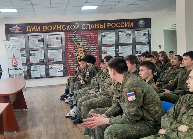 Встреча с представителем РВВДКУ