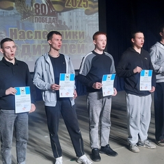 награждение лучших