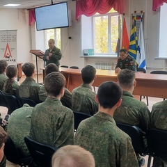 День сухопутных войск ВС РФ