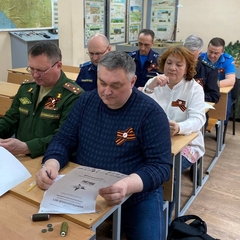 Диктант победы