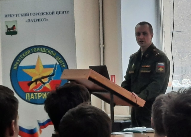 Встреча с преподавателем военной академии