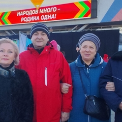 День народного единства