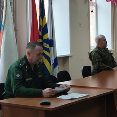 Профориентация