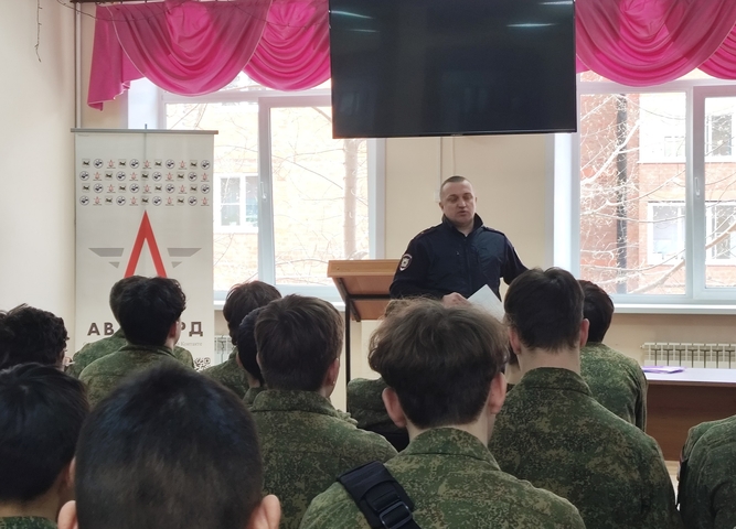 ГУ МВД РФ по Иркутской области в "авангарде"