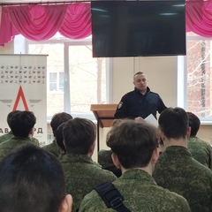 ГУ МВД РФ по Иркутской области в "авангарде"