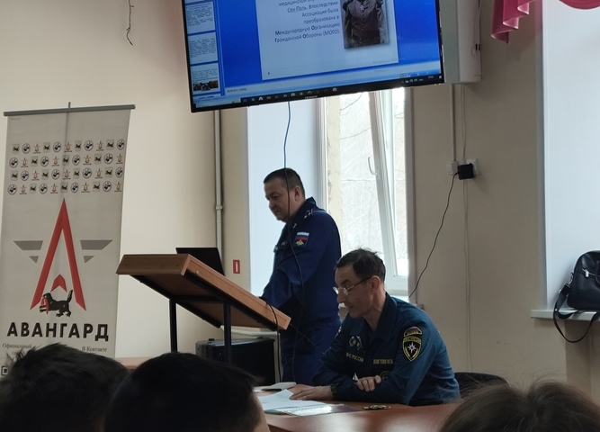 День гражданской обороны в "Авангарде"