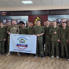 Встреча с ветеранами сво