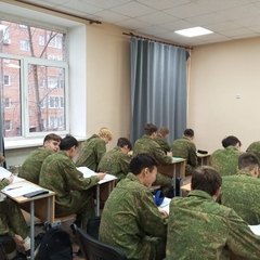 Этнографический диктант