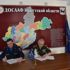 РЦ Авангард и ДОСААФ Иркутской области заключили соглашение о сотрудничестве
