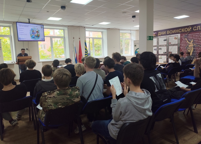 Участие в диктанте здоровья