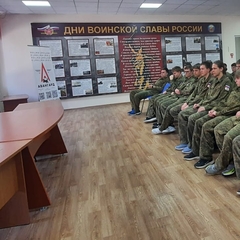 Участник сво в гостях в рц "авангард"