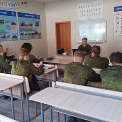 Преподаватели дополнительного образования Регионального центра "Авангард" провели занятия по памятным датам и дням воинской славы России